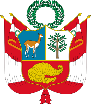 Escudo de la República Peruana (1825-1950)
