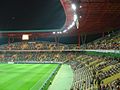 Estádio Municipal Aveiro