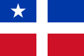 Flag of Lares (1868)