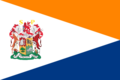 Flag of the President of South Africa (1984-1994).svg