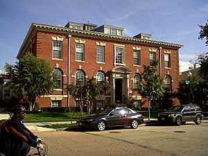 Gage School DC