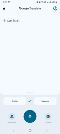 Google Translate for Android screenshot.png