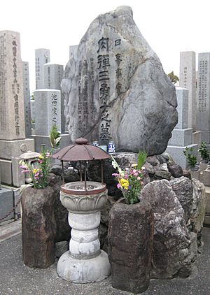 Grave stone2