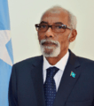 Jawari