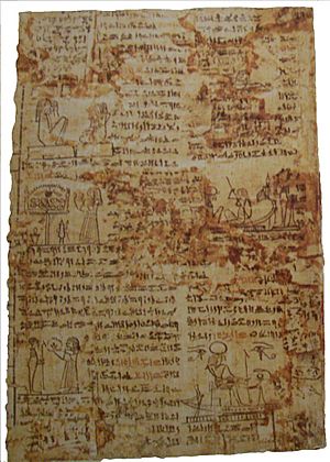 Joseph Smith Papyrus IV