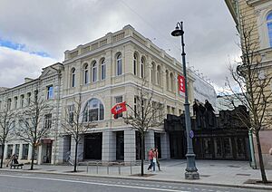 Lithuanian National Drama Theatre in Vilnius, Lithuania in 2023