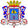 Coat of arms of Los Llanos de Aridane