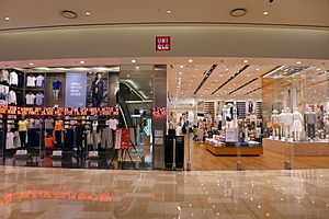 Lotte World Mall Uniqlo 2016