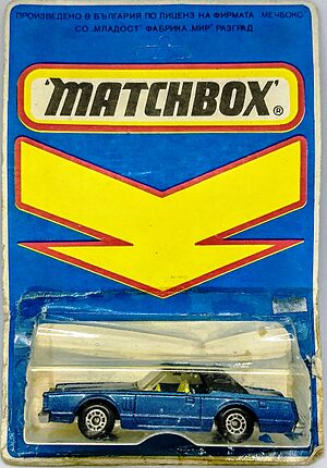 Matchbox Bulgarian model