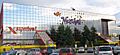 Metroland