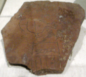 Narmer-PotterySherdWithSerekhAndName MuseumOfFineArtsBoston