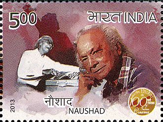 Naushad 2013 stamp of India
