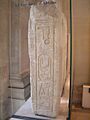 Relief mural, LP 1676 (032007 40)