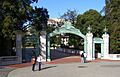 Sather Gate