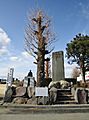 Seki Takakazu monument
