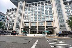 South entrance of State Grid headquarters (20230905152018).jpg