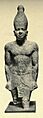 Statue of Teti Quibell Saqqara 1