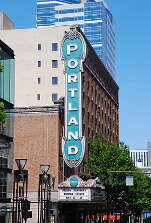 Sunlit view of "Portland" sign on Schnitzer Concert Hall in 2009