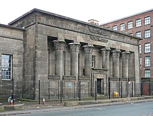 Temple Works, Holbeck, Leeds (5255277285)