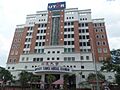 Tunku Abdul Rahman University