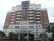 Tunku Abdul Rahman University