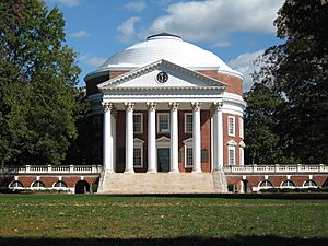 University of Virginia Rotunda in 2006