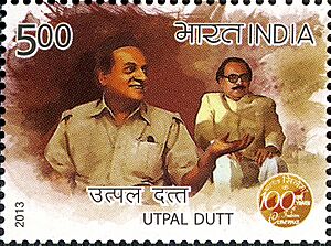Utpal Dutt 2013 stamp of India.jpg