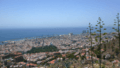 Vista de Santa Cruz de Tenerife