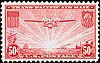 1941 airmail stamp C22.jpg