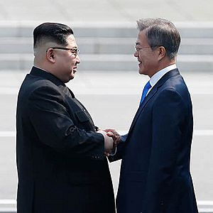 2018 inter-Korean summit square