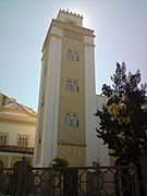 Al Andalus Mosque