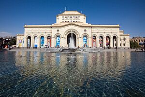 Armenia Museum of Art and History