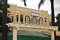 Art-Deco Colonial-Era Chamber of Commerce Building - Bobo-Dioulasso - Burkina Faso