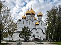 Assumption Cathedral in Yaroslavl 01