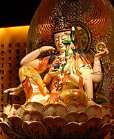 Avalokitesvara Bodhisattva Siddham Script