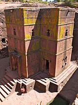 Bete Ghiorghis (Huis van de heilige George), de best bewaard gebleven kerk (6821637099)