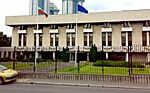 Bulgarian Embassy Moscow.jpg