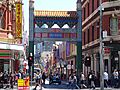 Chinese Arch Little Bourke St Melbourne