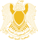 Coat of arms of Libya (1972–1977).svg