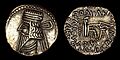 Coin of Vologases III of Parthia