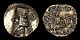 Coin of Vologases III of Parthia.jpg
