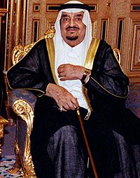 Defense.gov News Photo of King Fahd (cropped)