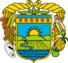 Official seal of El Oro