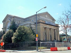 First Church of Christ, Scientist - Washington, DC