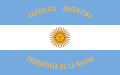 Flag of the President of Argentina.svg