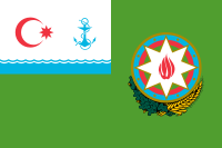 Flag of the President of Azerbaijan on board of a ship of the State Border Service