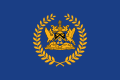 Flag of the President of Trinidad and Tobago