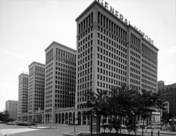 General Motors building 089833pv.jpg