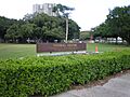 Honolulu-Thomas-sq-sign