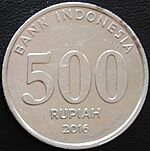 IDR 500 coin 2016 series obverse.jpg